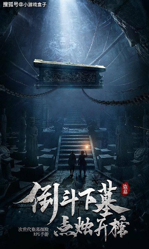 怎么给女朋友父亲般的责任感？游戏画面