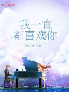 圆周率舞曲