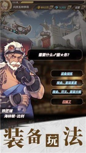 80后小花何泓姗坠马至“全身不能动弹”系误传，剧组：没有那么严重