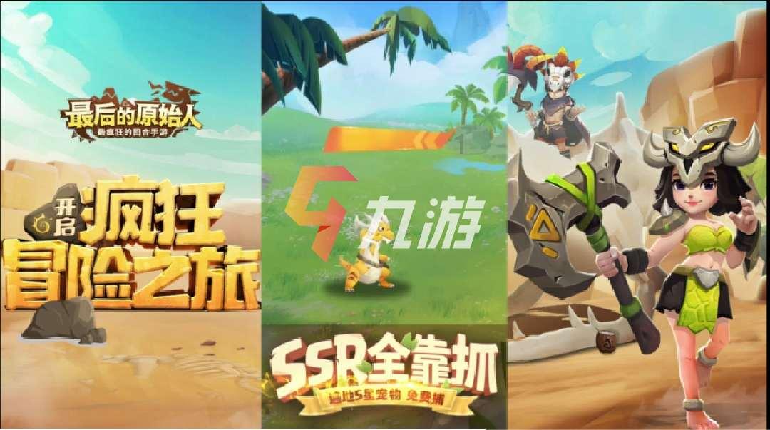 【秋季策略报告回顾与展望】原油:日没星与昴 势翳西山巅