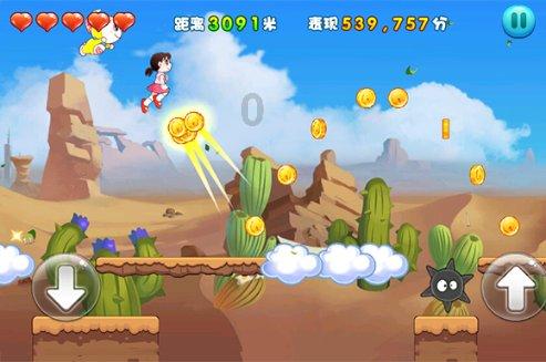 《大侠立志传》武林盟主成就获得方法