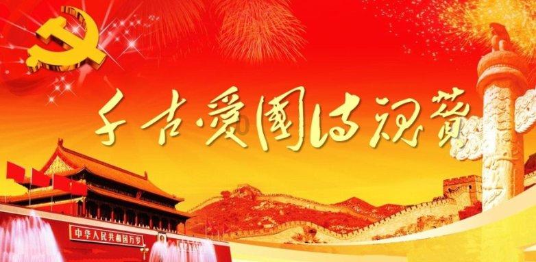 三国志13PK