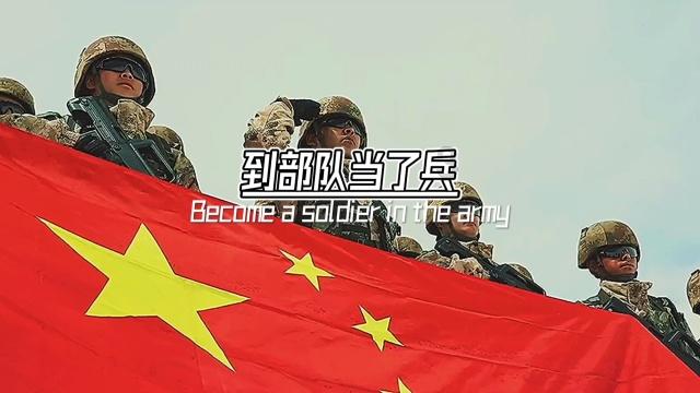 救援毕业女孩