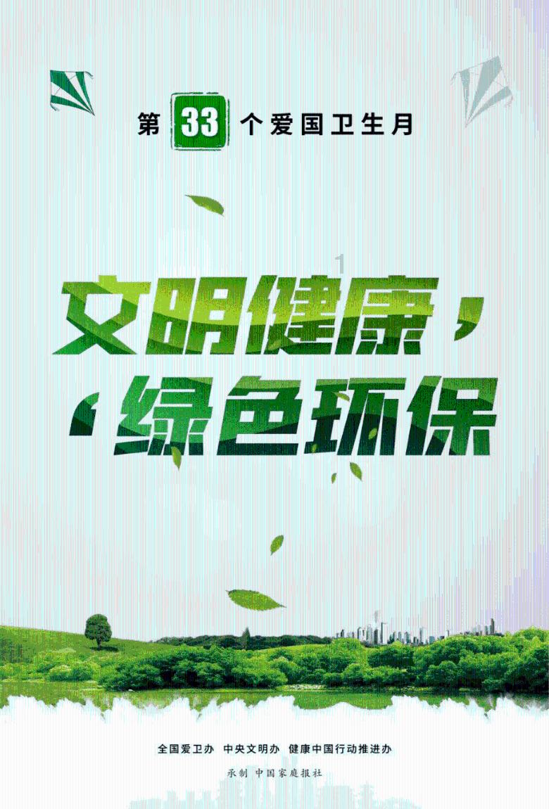 送男友礼物，选什么怎么说？游戏画面