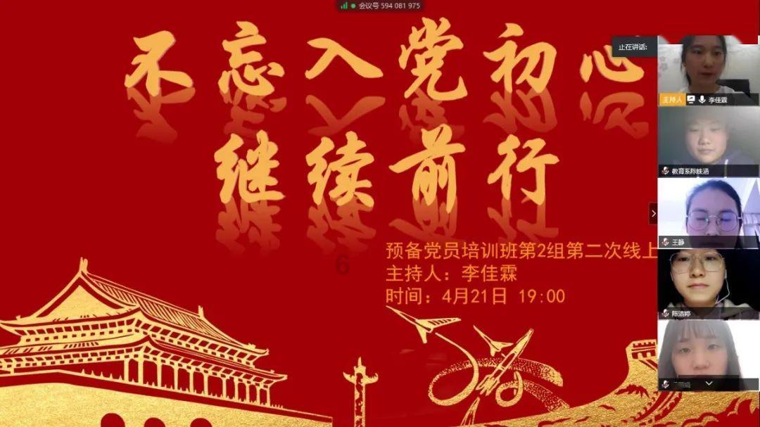 夏季热带海滩逃生
