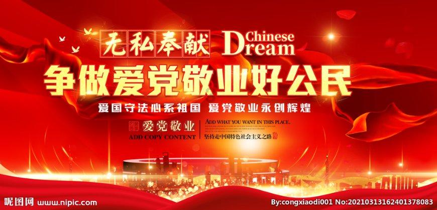 拯救隧道中的祖父
