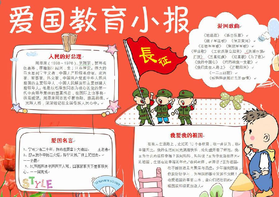 爱丽化妆教程