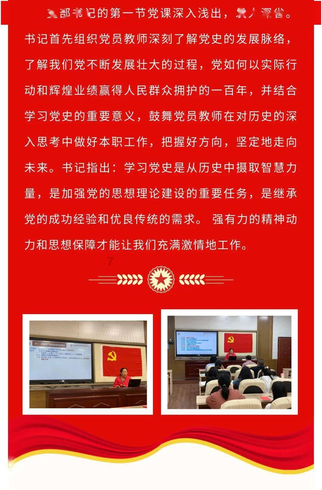 一天遭遇18次空袭 胡塞武装:袭击必将得到惩罚