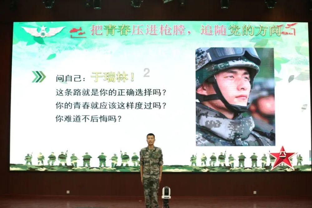 披萨找不同