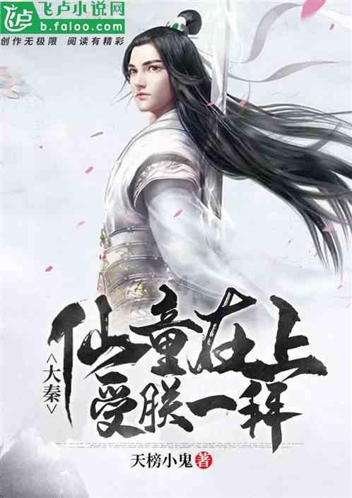 【秋季策略报告回顾与展望】原油:日没星与昴 势翳西山巅