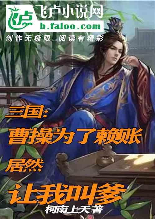 赣能股份(000899.SZ)2023年度上网电量159.49亿千瓦时 同比增长69.20%