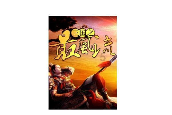 蝙蝠侠：阿甘之城